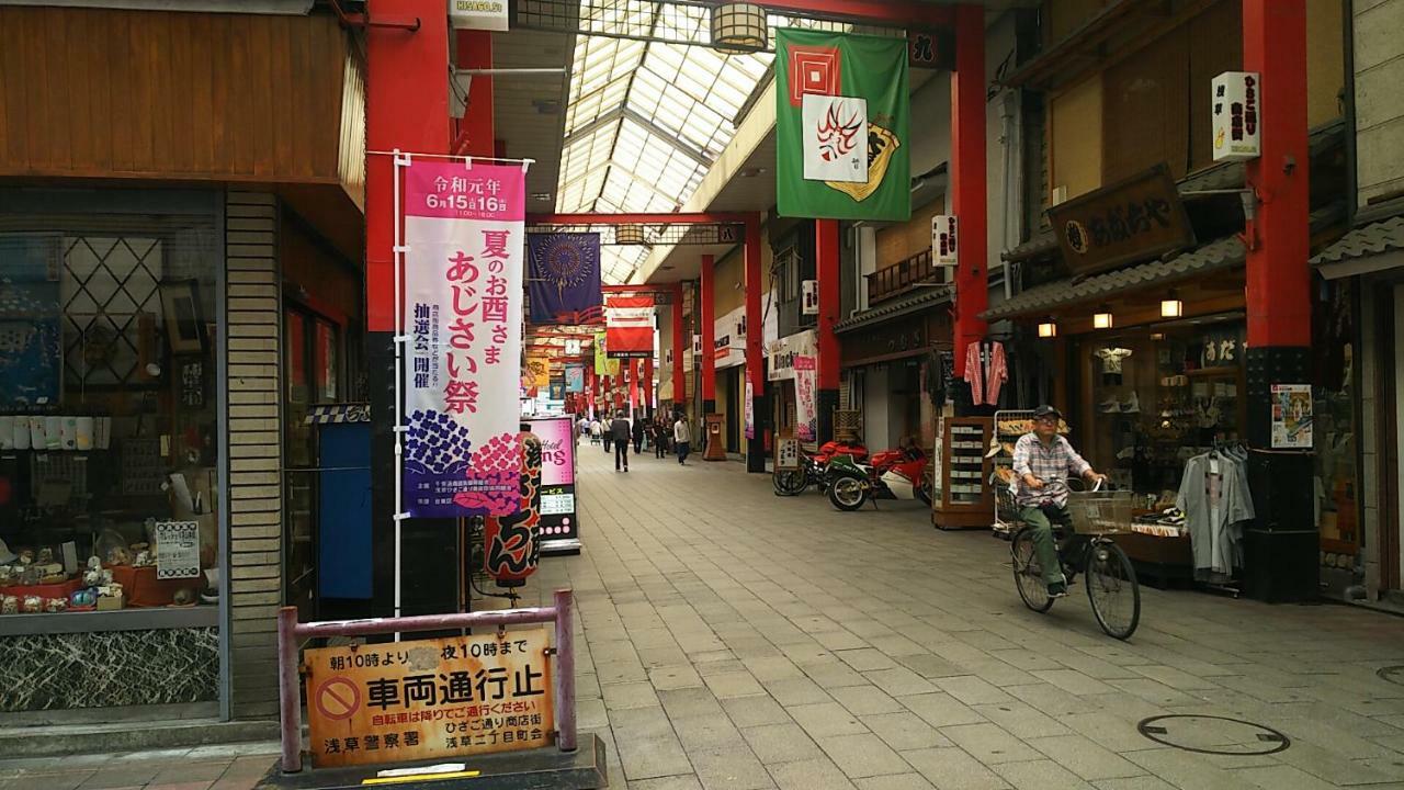 Hotel Sting (Adults Only) Tokio Zewnętrze zdjęcie